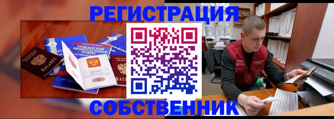 форма 3 в Тверской области
